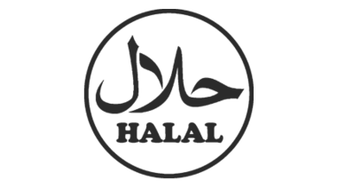 HALAL certification mark