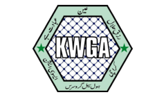 Karachi Wholesale Grocers Association logo